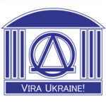 VIRA UKRAINE! 2020