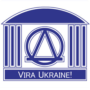 Vira Ukraine! 2018